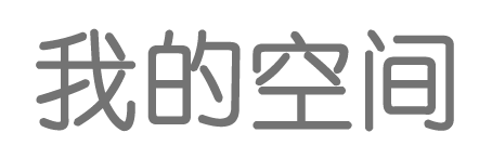 章贡区娱乐网